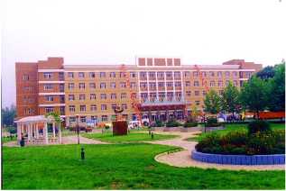 Langfang Polytechnic Institute学校图片