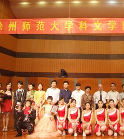 JiangSu Normal University Kewen College学校图片