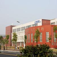 Three-Gorges-Tourism Vocational And Technical College学校图片