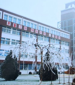 Jiangxi College Of Construction学校图片