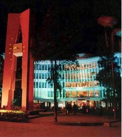 Guizhou Normal University学校图片
