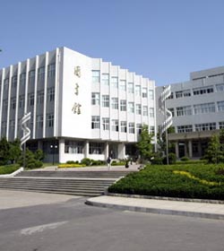 Liaoning Normal University学校图片