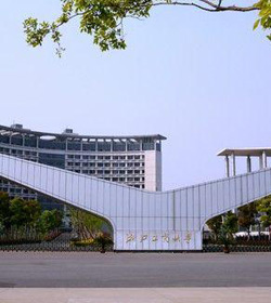 Zhejiang Gongshang University Hangzhou College Of Commerce学校图片
