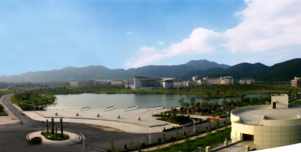Zhejiang A&F University学校图片