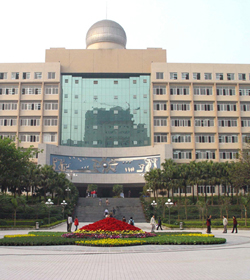 Chongqing Normal University学校图片
