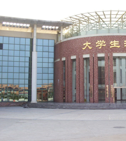 Nanchang Hangkong University学校图片