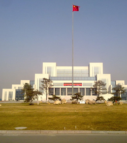 Linyi University学校图片