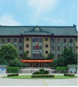 Guizhou University Of Finance And Economics学校图片