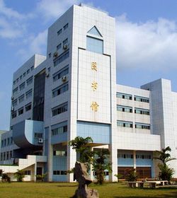 Guangxi University Of Technology学校图片