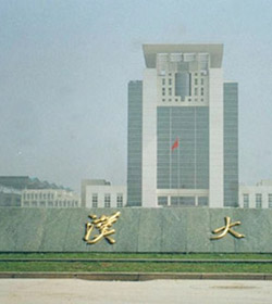 Jiangnan University学校图片