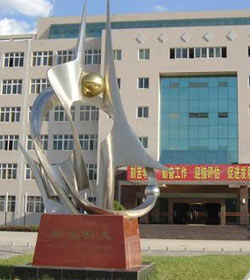 Tianshui Normal University学校图片