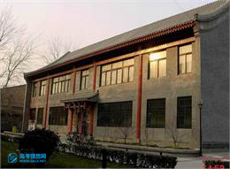 北京市育才学校