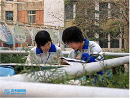 北京市第十二中学分校